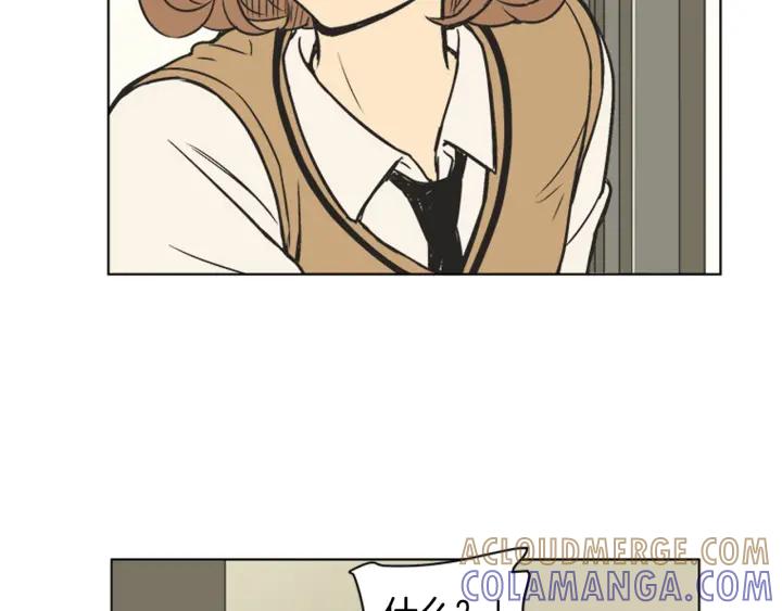 《不能恋爱的房间》第70话 这次要撑过2分钟！ 第45页