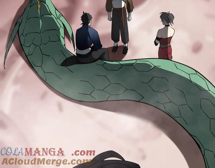 《我契约了我自己》第96话 共生 第109页