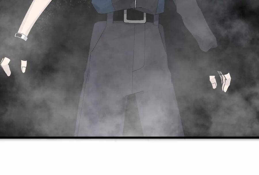 《墟灵》黑色小金刚 第100页