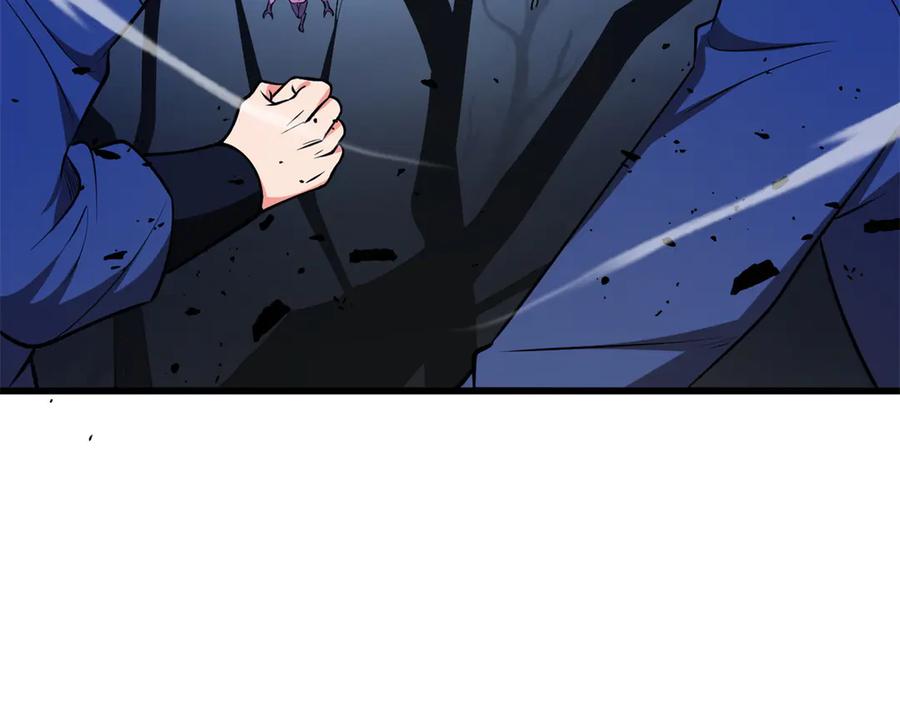 恶龙转生，复仇从五岁开始！ - 153 召唤术 - 第48张图