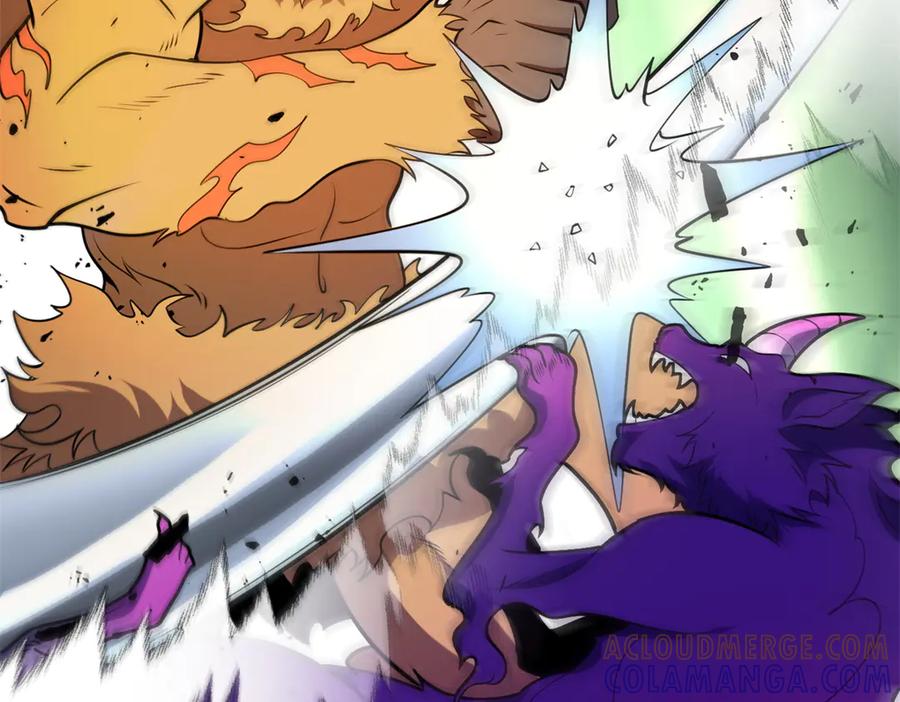 恶龙转生，复仇从五岁开始！ - 153 召唤术 - 第21张图