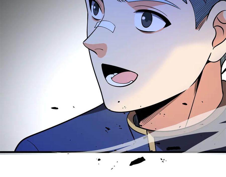 恶龙转生，复仇从五岁开始！ - 153 召唤术 - 第15张图