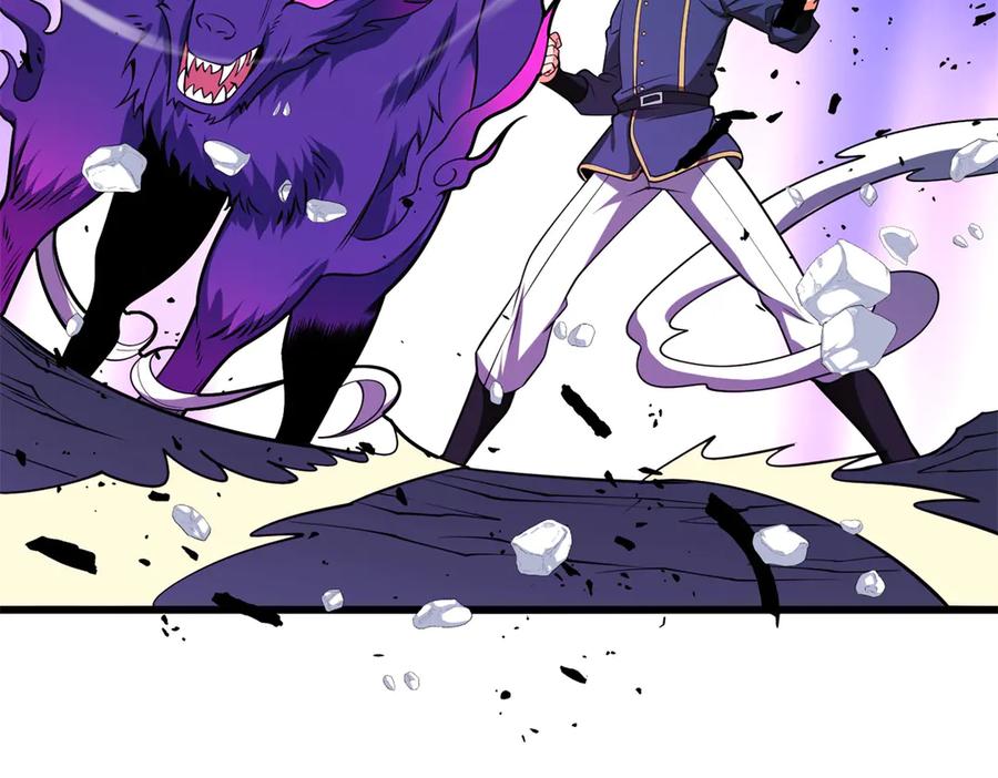 恶龙转生，复仇从五岁开始！ - 153 召唤术 - 第60张图