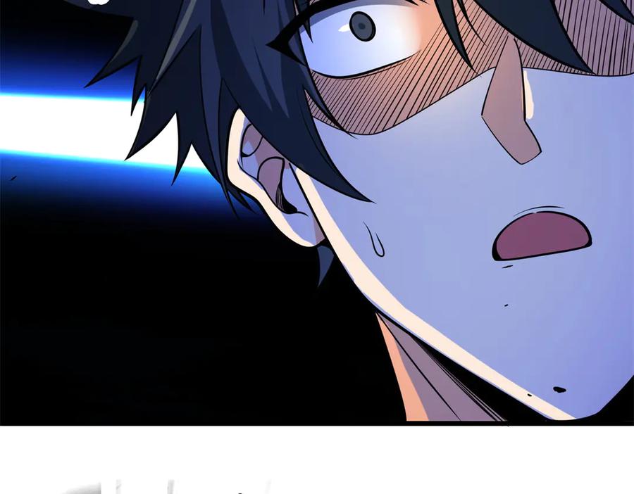 恶龙转生，复仇从五岁开始！ - 153 召唤术 - 第18张图