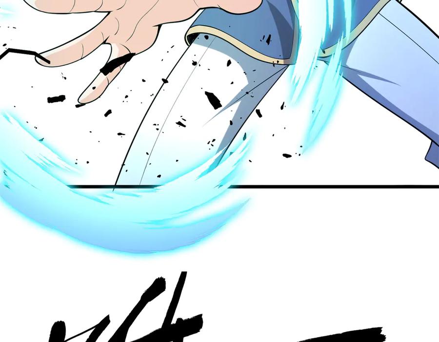 恶龙转生，复仇从五岁开始！ - 153 召唤术 - 第30张图