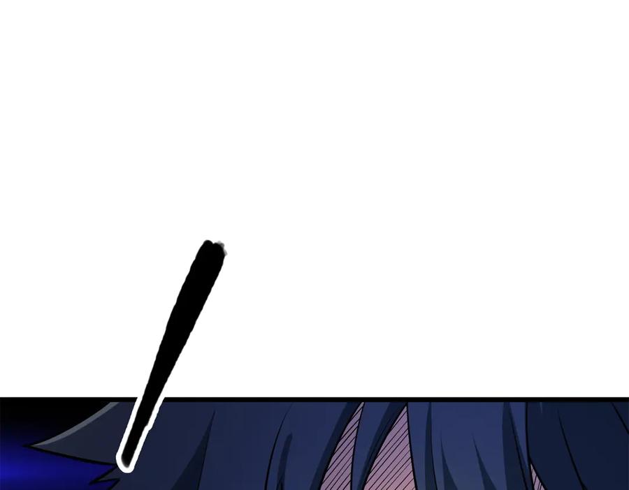 恶龙转生，复仇从五岁开始！ - 153 召唤术 - 第16张图