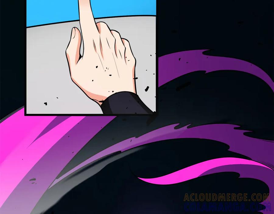 恶龙转生，复仇从五岁开始！ - 153 召唤术 - 第57张图