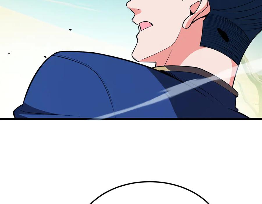 恶龙转生，复仇从五岁开始！ - 154 分身 - 第96张图