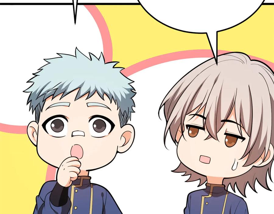 恶龙转生，复仇从五岁开始！ - 154 分身 - 第102张图