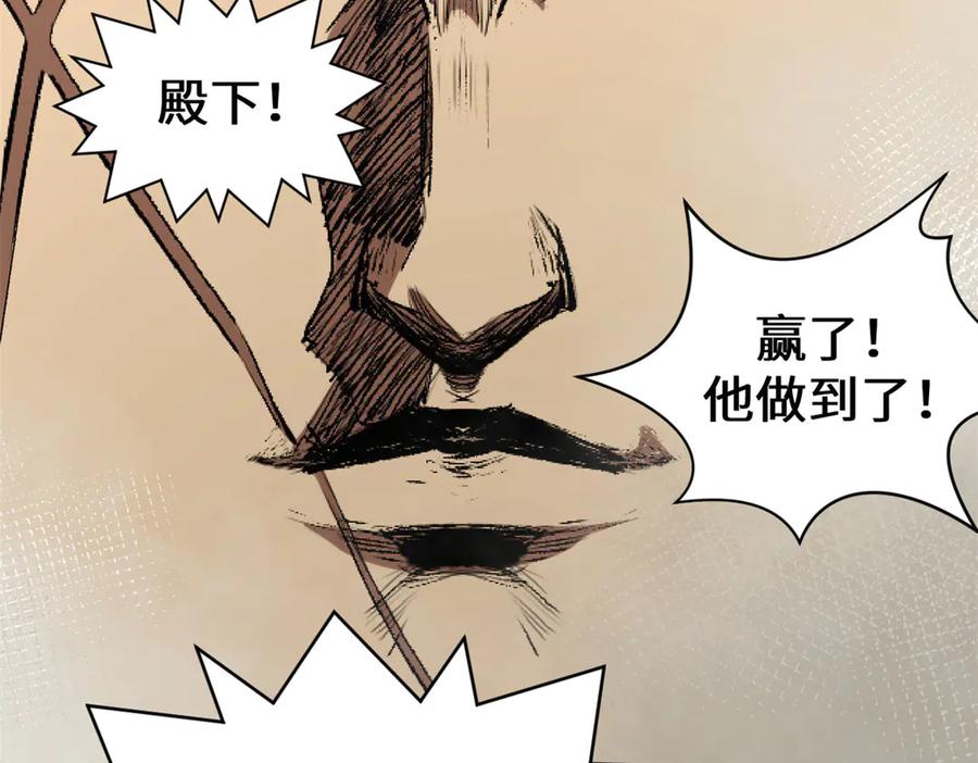 顶级气运，悄悄修炼千年 222 一力破万法 第211页