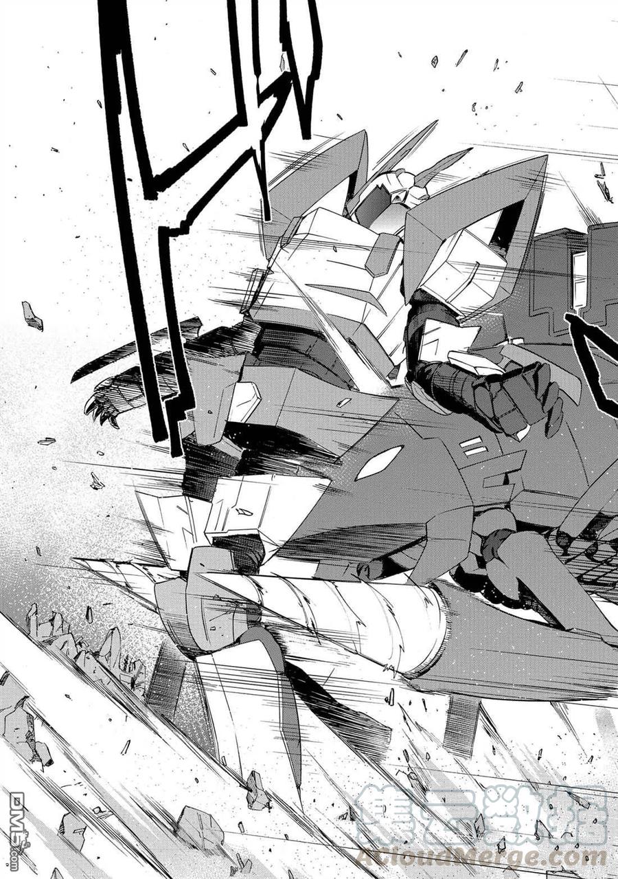 《派遣战斗员》26 26 第29页