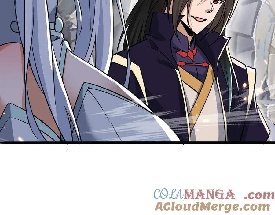 《玄幻：我的女帝徒弟要黑化》第27话 魔柱 第21页