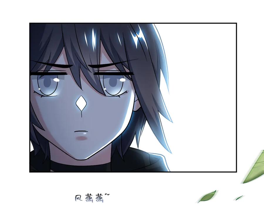 从精神病院走出的强者 310 没有不乖，我会修笼！ 第10页