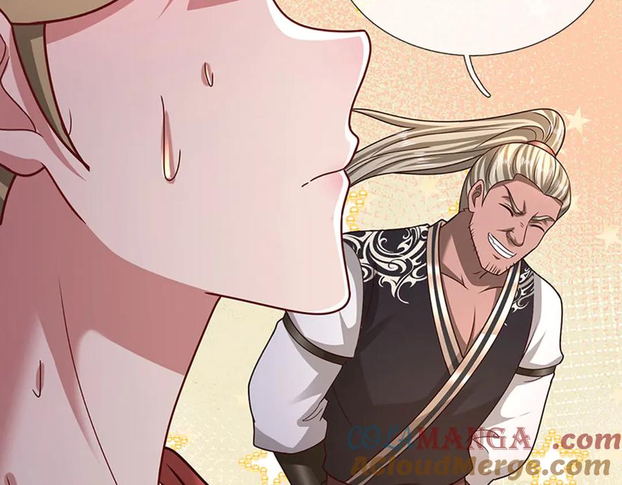 被困百万年：弟子遍布诸天万界 第360话 威力差十万八千里 第37页