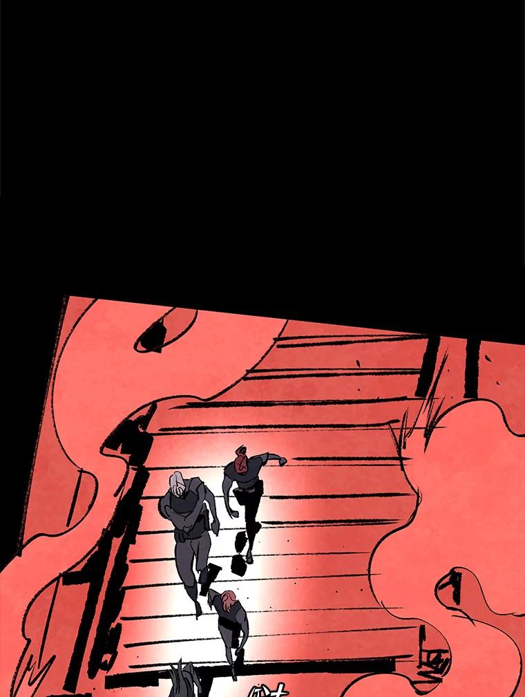 《记忆猎人》37.蓝岛 第71页
