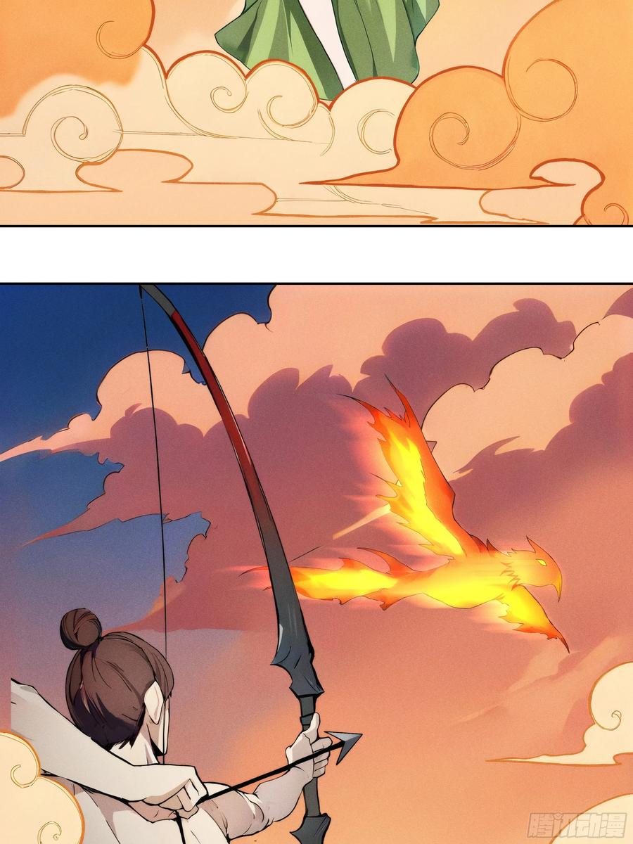 我复苏了华夏神明 - 04 神明消失的真相 - 第51张图