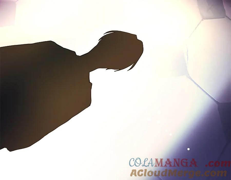 混世皇太子只对我恋爱脑 第5话 夜袭 第165页