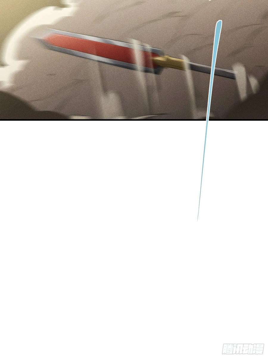 我复苏了华夏神明 - 04 神明消失的真相 - 第62张图