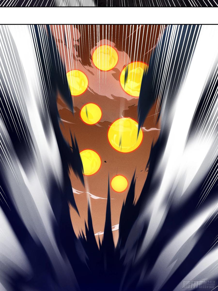 我复苏了华夏神明 - 04 神明消失的真相 - 第48张图