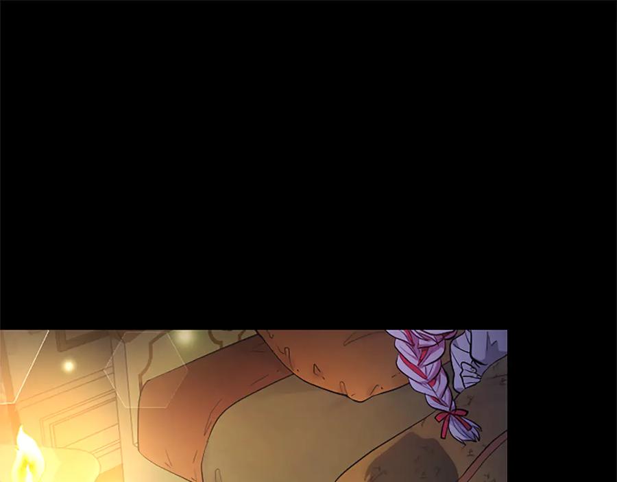 混世皇太子只对我恋爱脑 第5话 夜袭 第168页