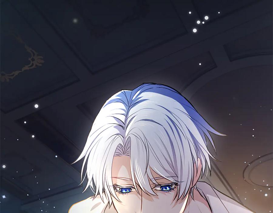混世皇太子只对我恋爱脑 第5话 夜袭 第170页