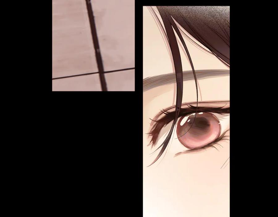 《错撩》第43话 共犯 第110页