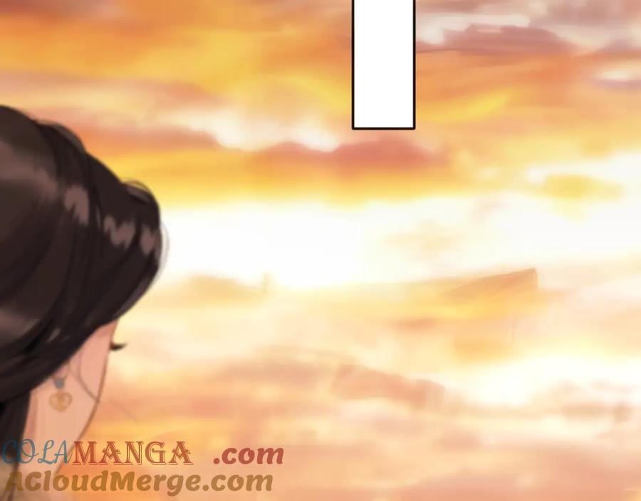 《错撩》第43话 共犯 第113页