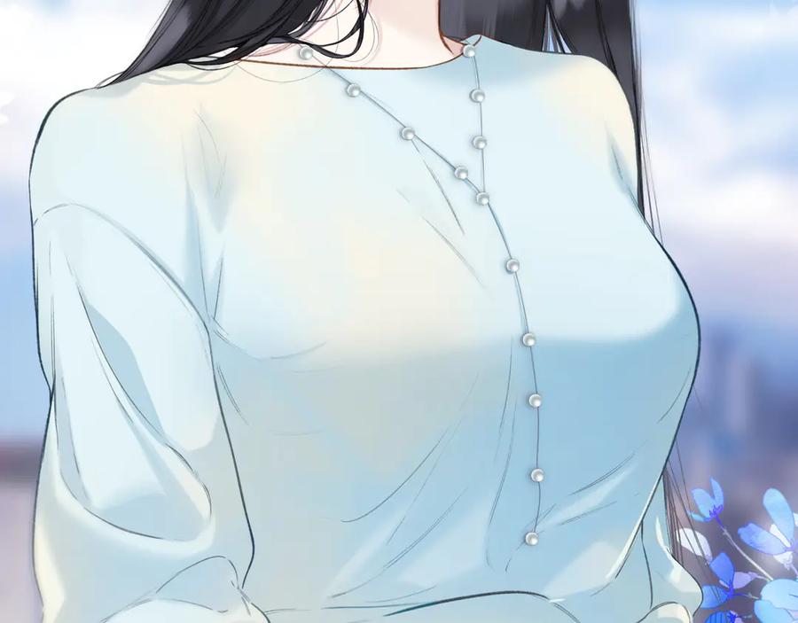 《错撩》第43话 共犯 第95页