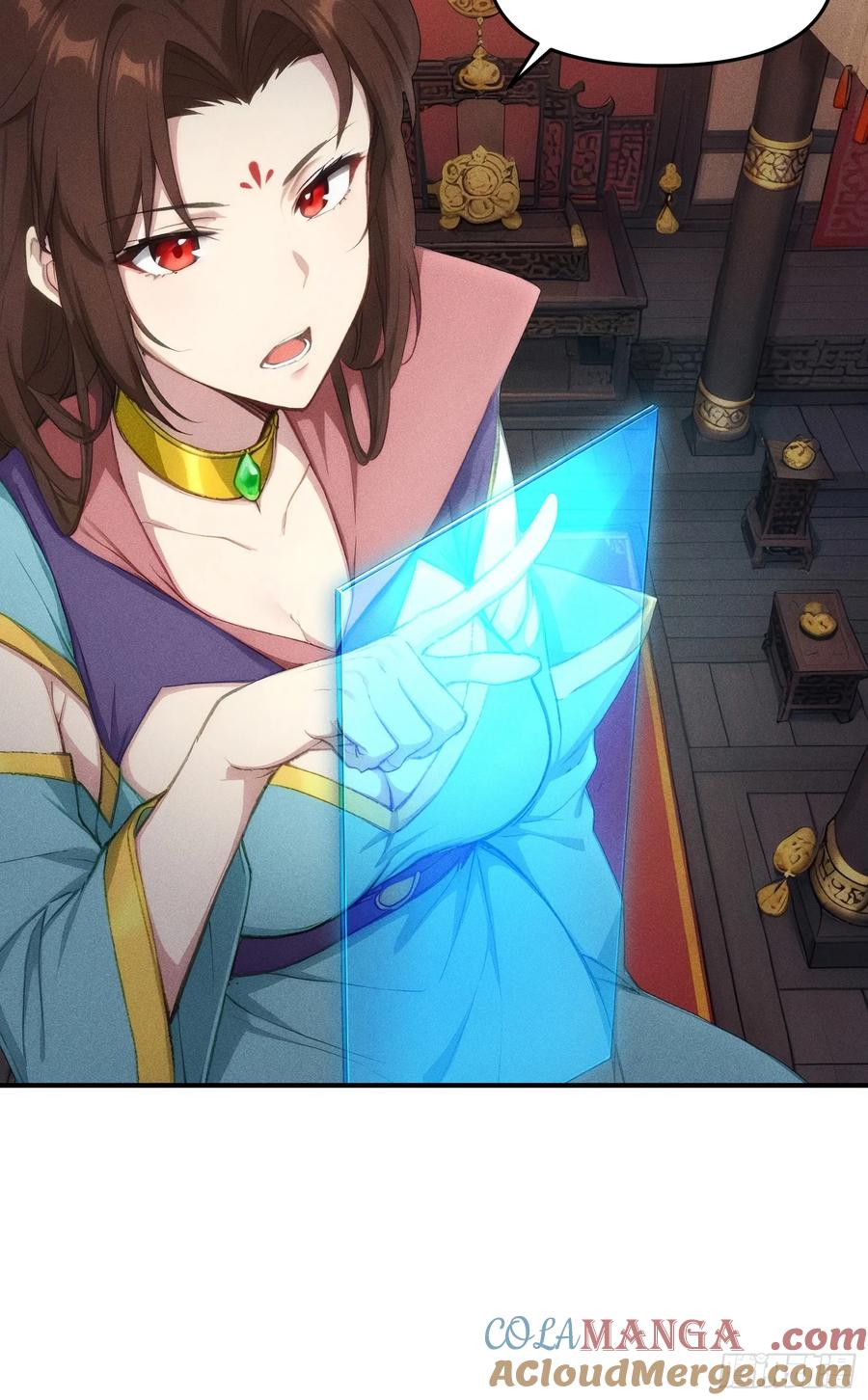 我复苏了华夏神明 - 05 杀掉赵飞宇 - 第13张图