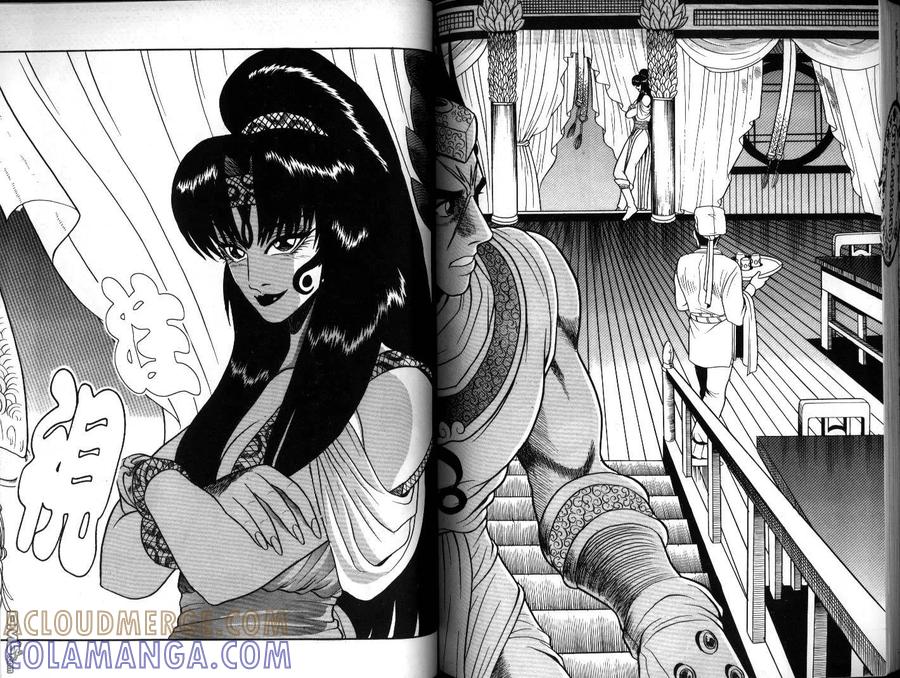 《热血江湖》第6卷 第82页