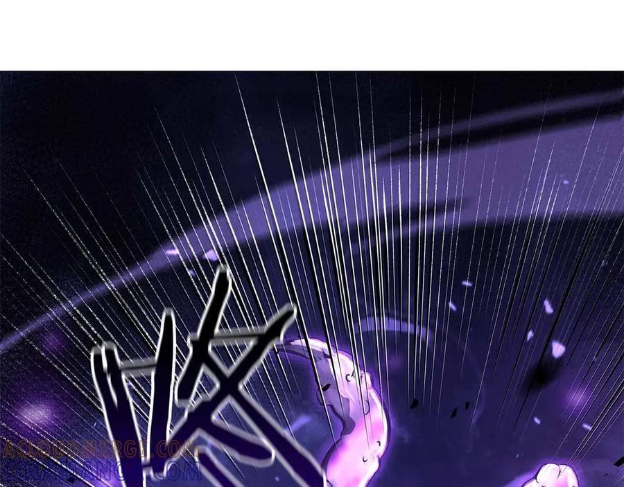 《重生后成为FFF级巫医》第78话 结算后 第113页