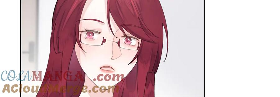 《白天被逃婚晚上被奶凶指挥官求抱抱》81 请食神吃个饭吧 第28页