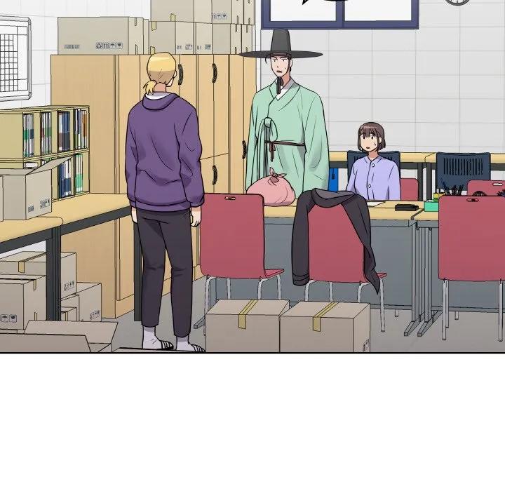 青鹤洞计划 15 第12页