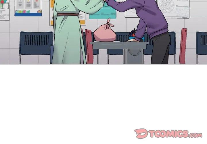 青鹤洞计划 15 第3页