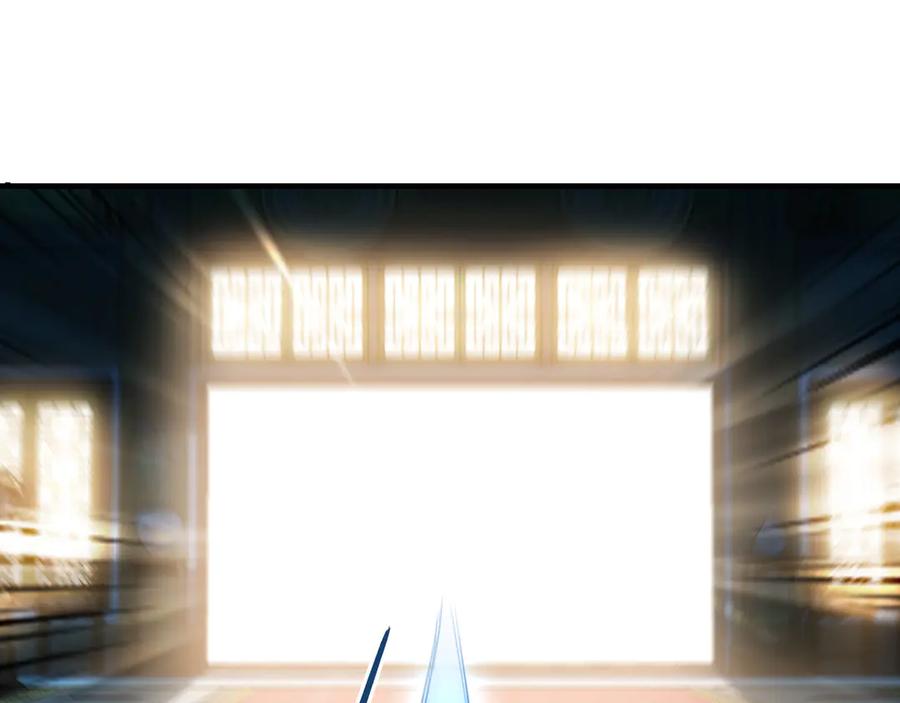 《我有百万倍攻速》97 回来就好 第79页