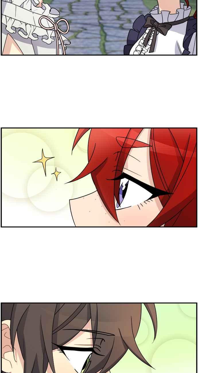 《皇太子妃101》第28话 第23页