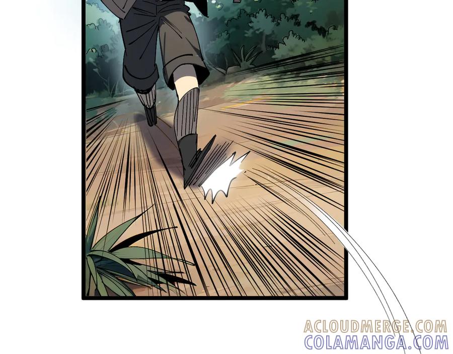 我用顶级系统重塑世界 - 新世界！ - 第213张图