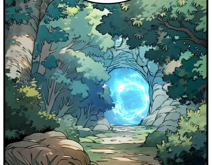 我用顶级系统重塑世界 - 新世界！ - 第216张图