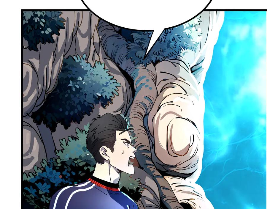 我用顶级系统重塑世界 - 新世界！ - 第226张图