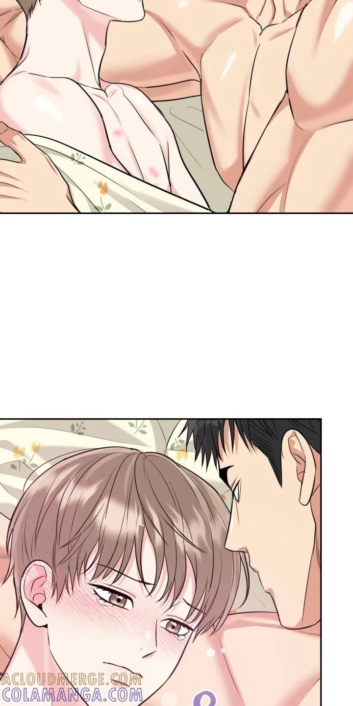 《虎的孩子》第142章：【番外】充满爱意 第25页