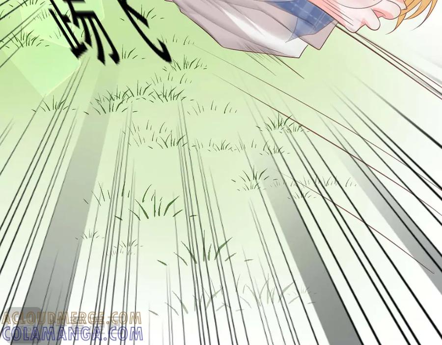 《桃色绯闻》第48话 第64页