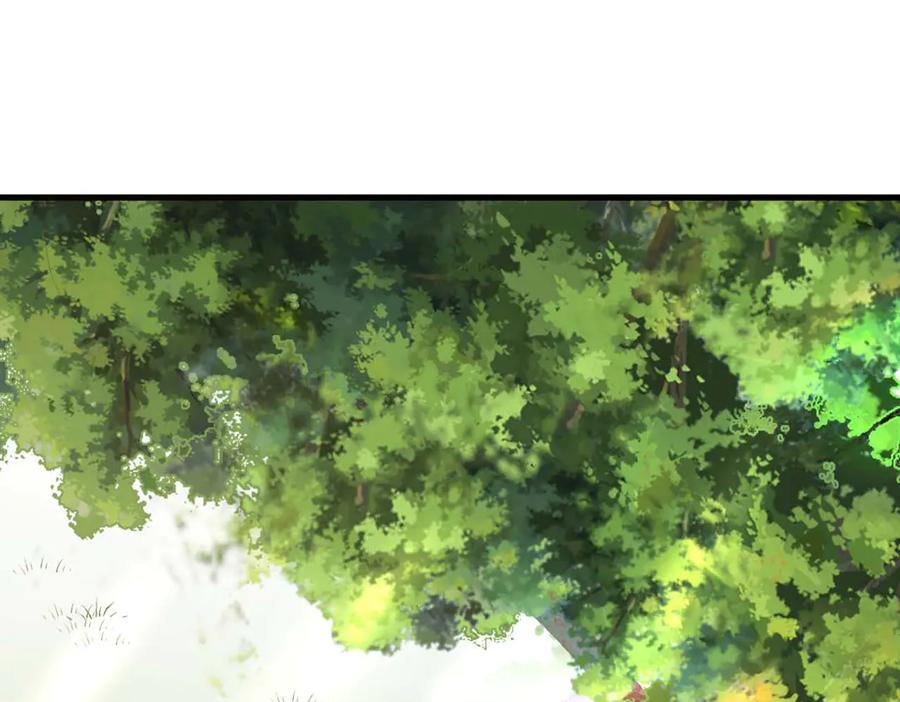 《桃色绯闻》第48话 第66页