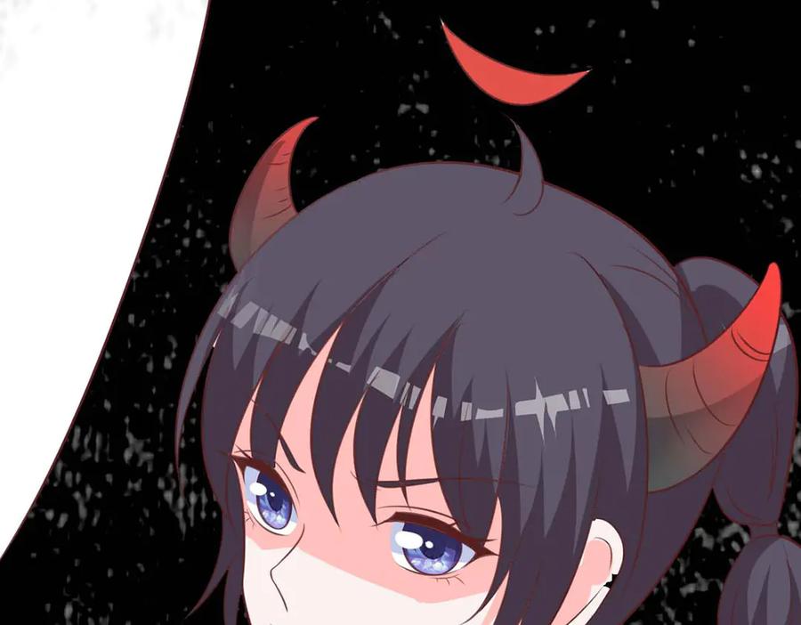 《桃色绯闻》第48话 第72页