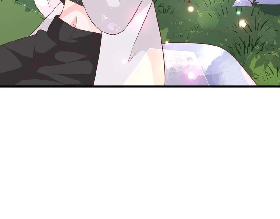 《桃色绯闻》第48话 第69页