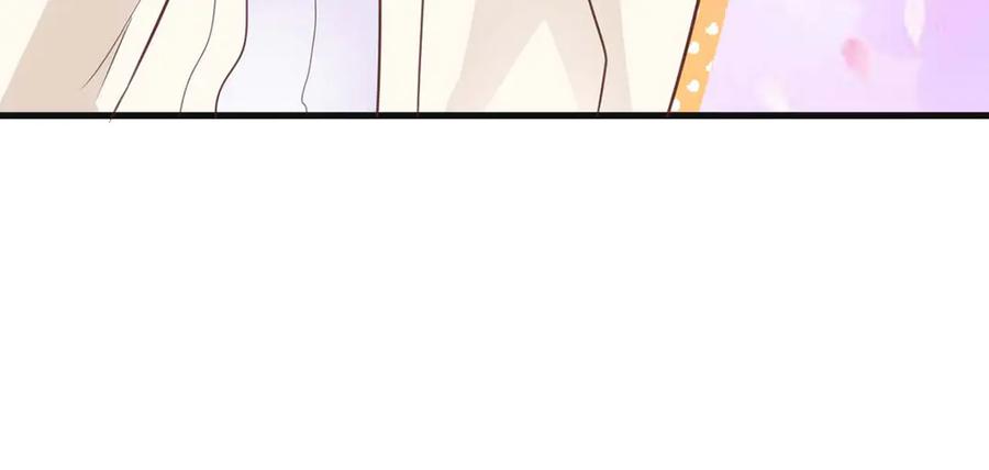 《桃色绯闻》第49话 第14页