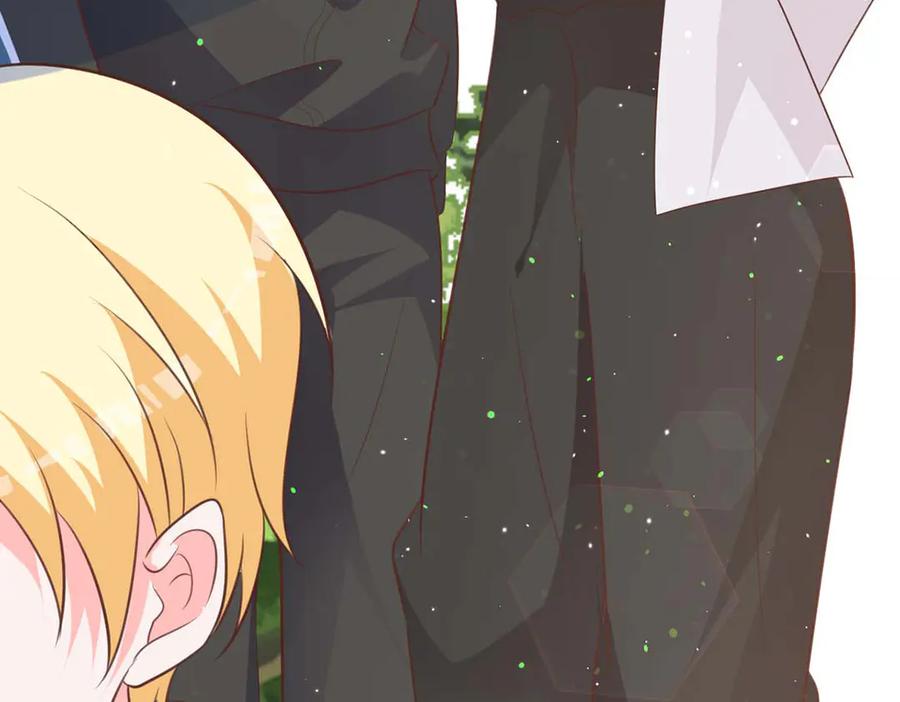 《桃色绯闻》第49话 第23页