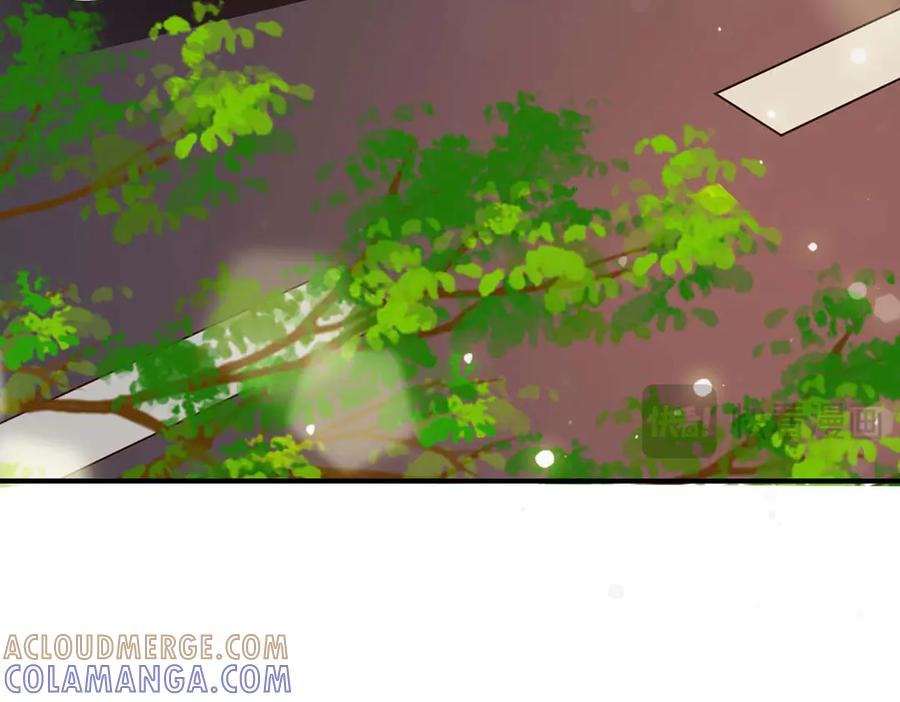 《宠入心扉》第49话 第28页