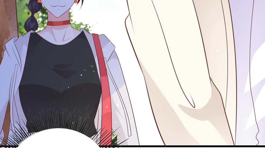 《桃色绯闻》第49话 第18页