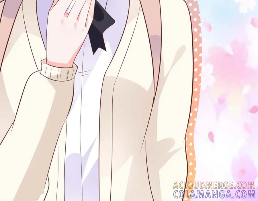 《桃色绯闻》第49话 第13页