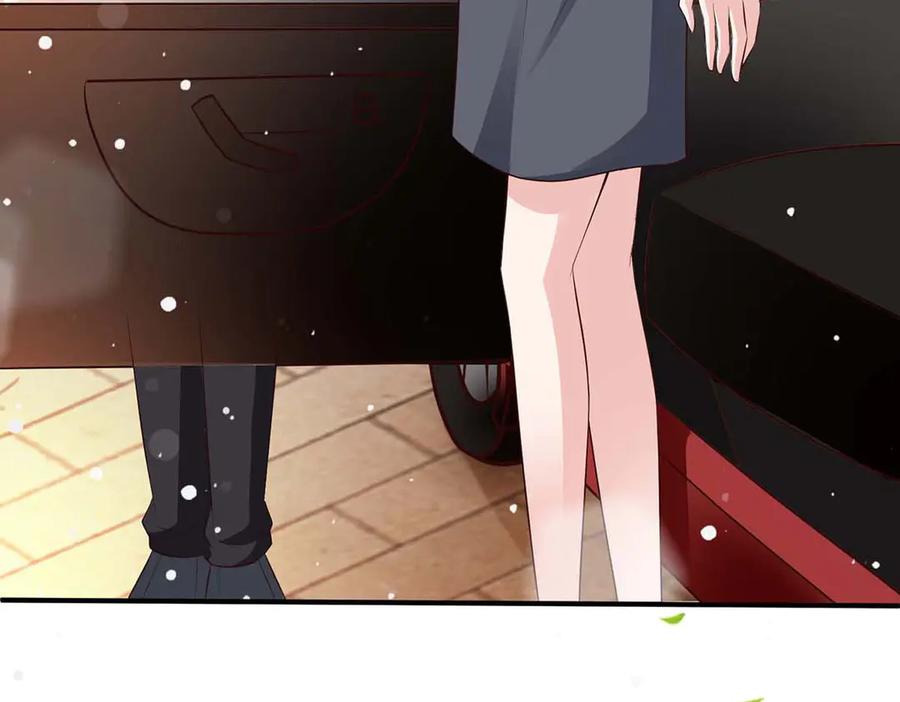 《宠入心扉》第49话 第32页